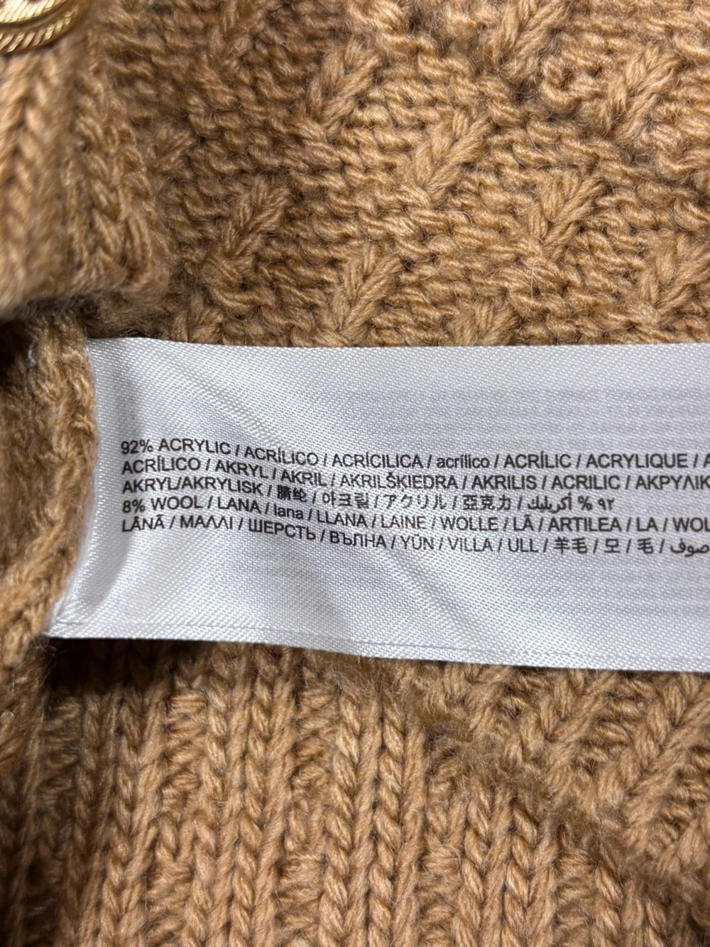 Mango Tan Chunky Knit Wool Blend Cardigan Gold Buttons Size Small